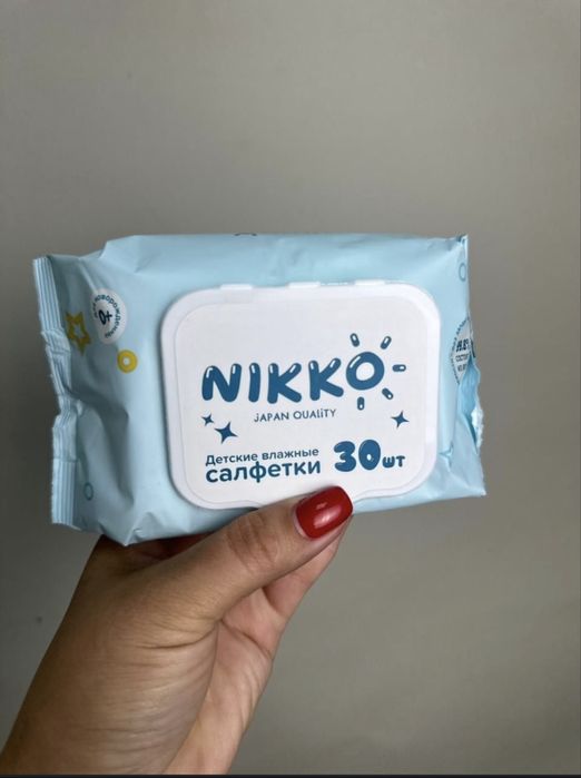 Подгузники и трусики Nikko