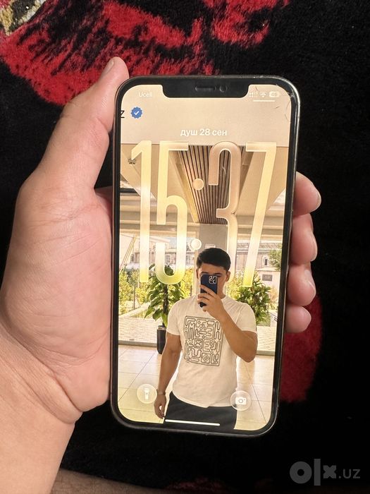 Iphone 12 pro max