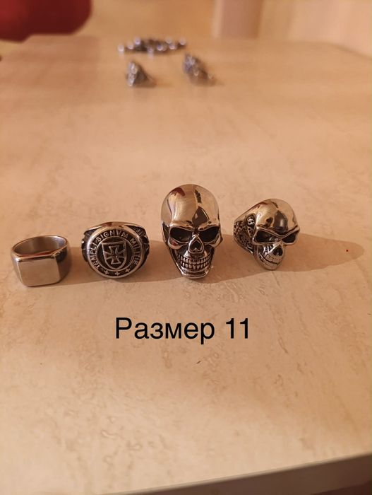 Мъжки стоманени пръстени и гривна