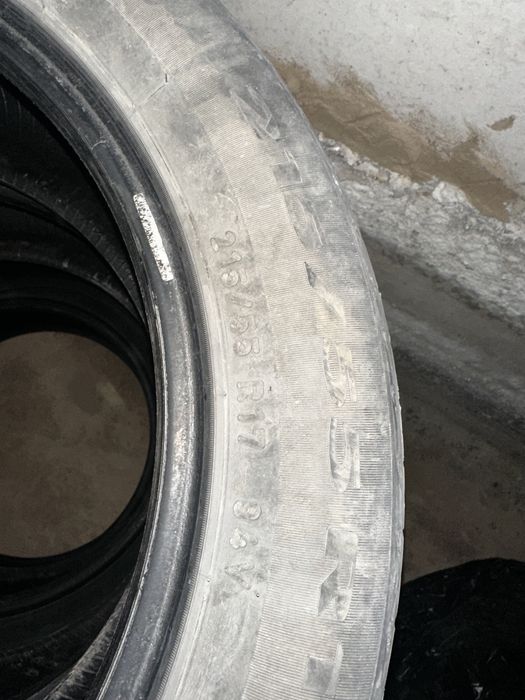 Продам шины pirelli cinturato p7