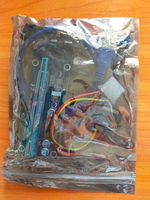 Продам  райзера,