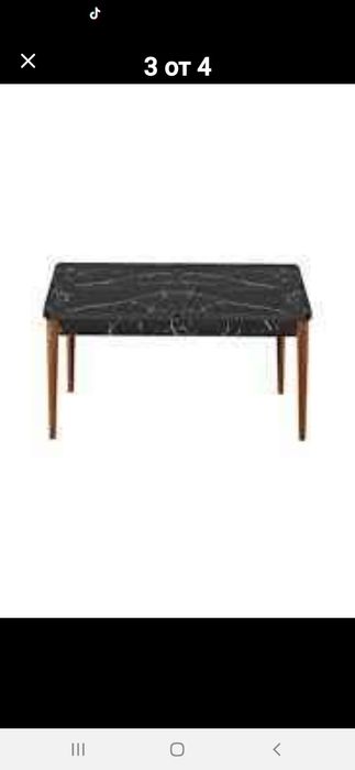 Разтегателна маса