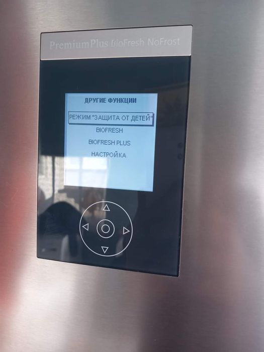 СПЕШНО!!!LIEBHERR Хладилник с фризер