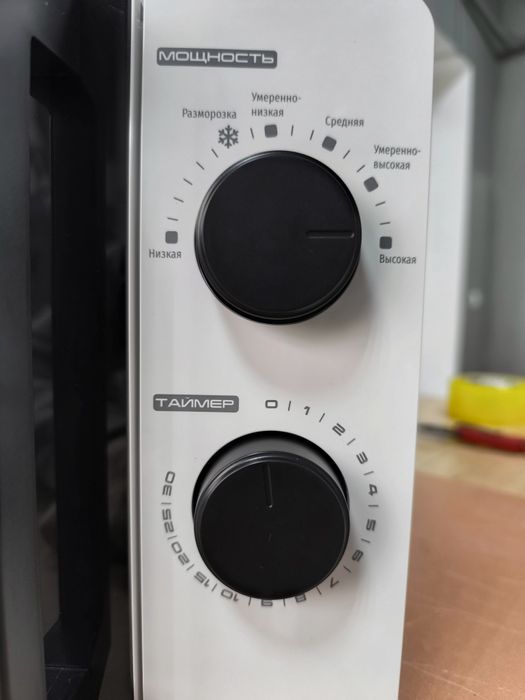 Микроволновая печь