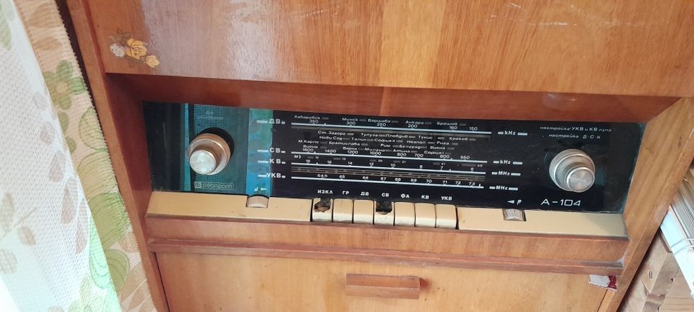 Ретро грамофон и радио