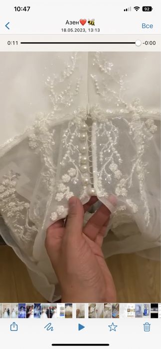 Платье на узату 44 размера