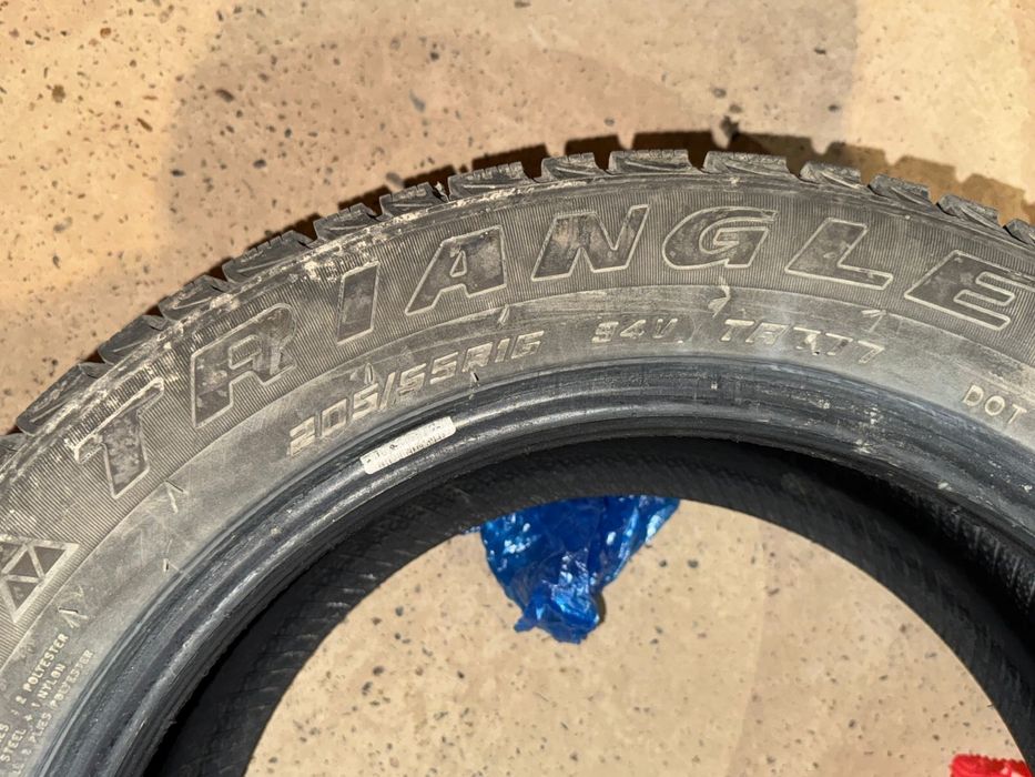 Зимние Шины