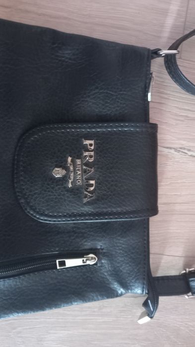 Кожена чанта малка