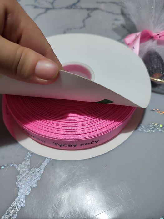 Продаётся лента с надписью