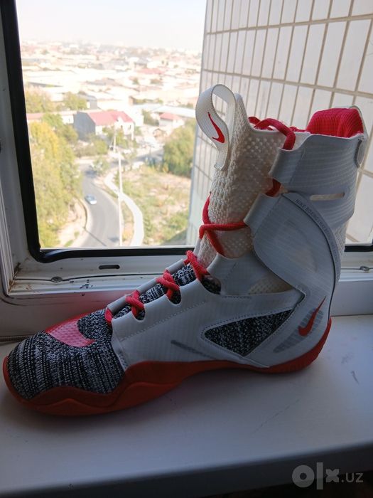 Nike hyperko 2 BAKSYORKA