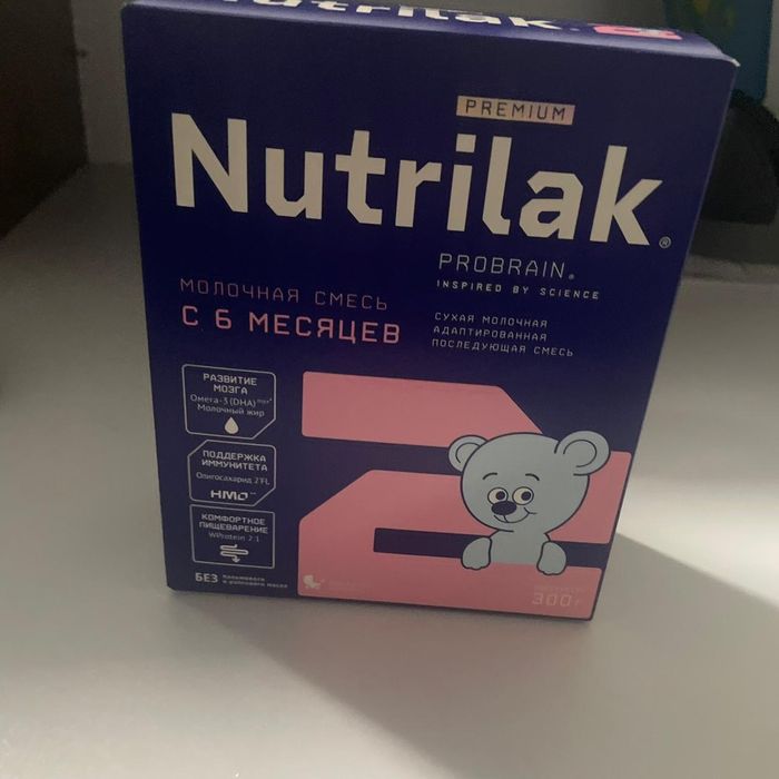Нутрилак детский смес