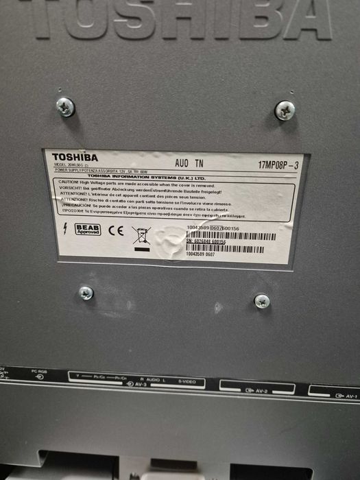 Телевизор за кемпер 12V - TOSHIBA 20" , модел 20WL56G