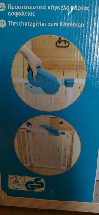 Метална преграда за врата safty 1st