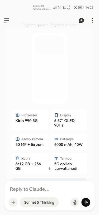 Honor 30 pro plus 8/256gb