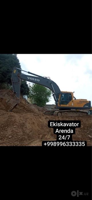 Katok xizmati 12.14.16
