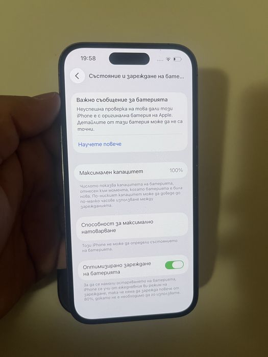 Iphone 14pro 256GB 100% bat