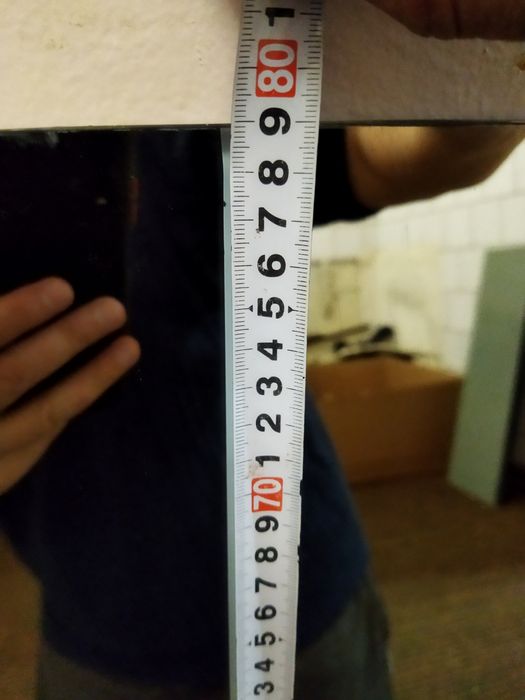 Зеркало, тош ойна