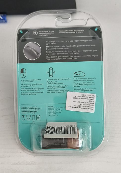 Мишка Logitech M705 Marathon