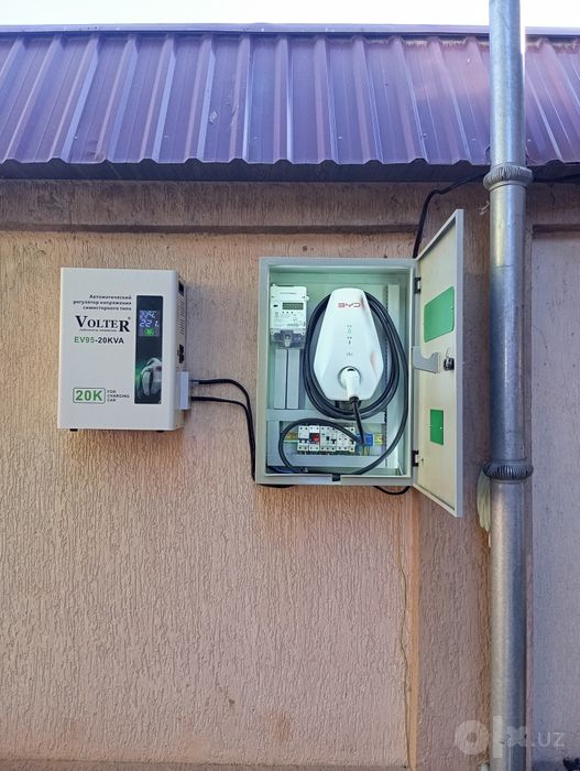 Elektrik xizmati
