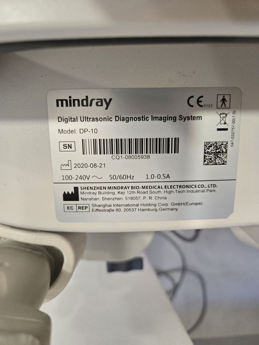 Ехограф MINDRAY DP-10