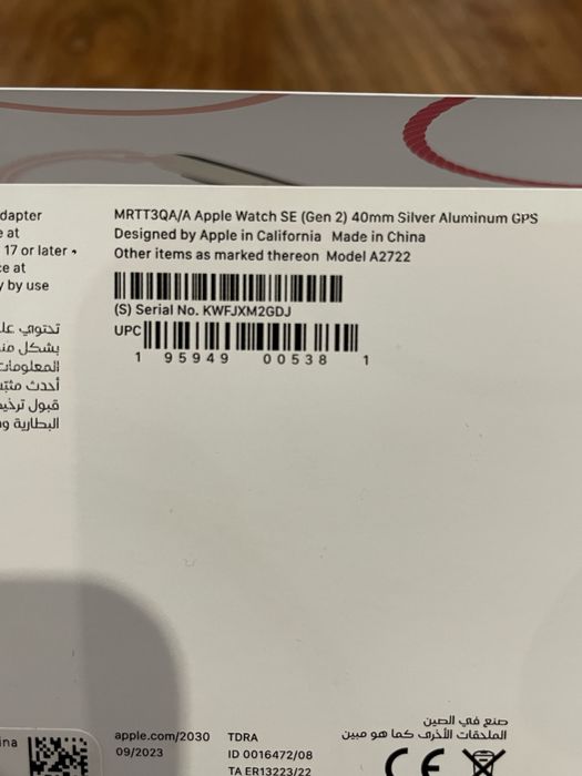 Apple watch SE 2nd 40mm gen GPS