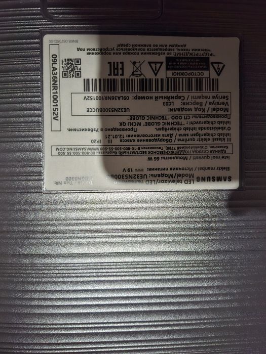 Televizor samsung 32 Smart