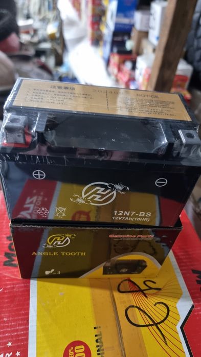 Продаётся аккумулятор для скутера и мотоцикла