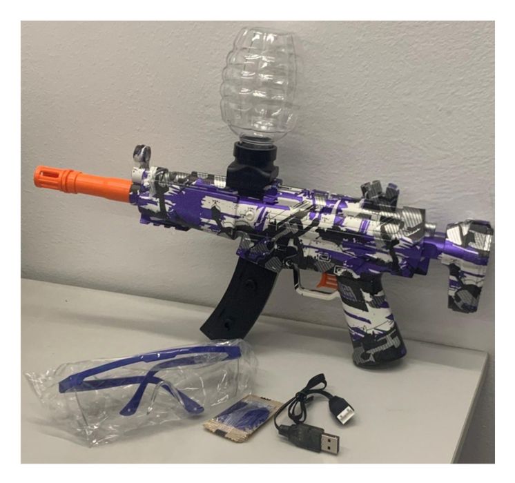 Автомат орбизной игрушечный