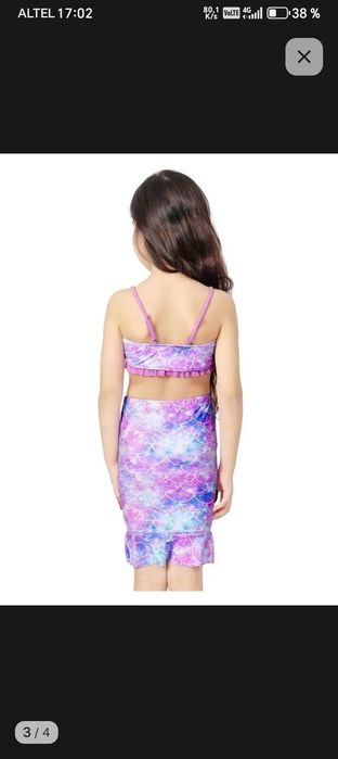 Купальник детский