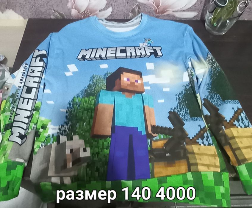 Вещи на мальчика разные размеры