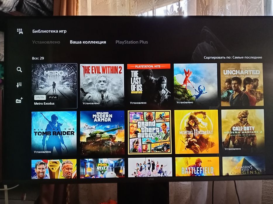 Продаю игры для PlayStation 5-4.