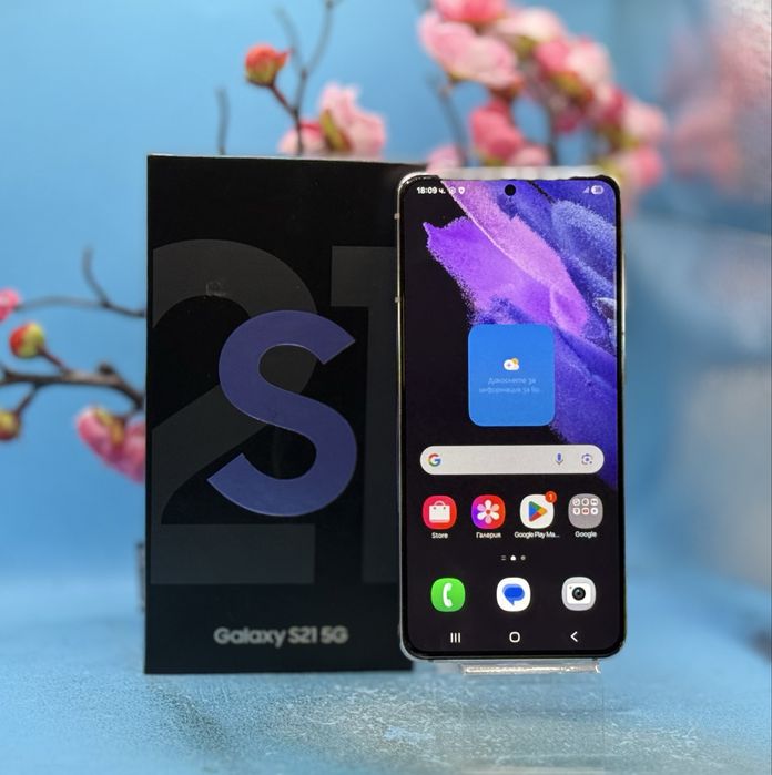 Samsung Galaxy S21, 256 GB, 8GB RAM, Dual SIM, 5G, Phantom Violet