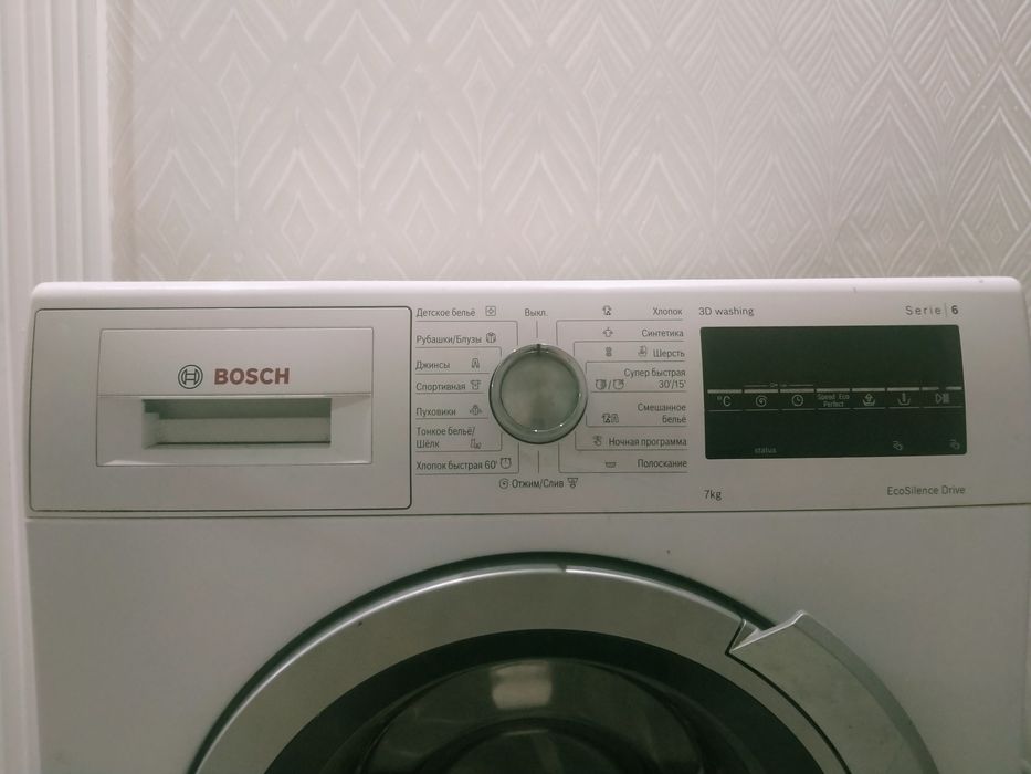 Стиральная машина Бош б/у