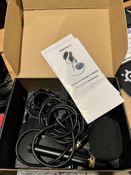 Продам микрафон для компьютера