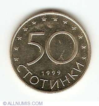 Moneda veche 2 bucati