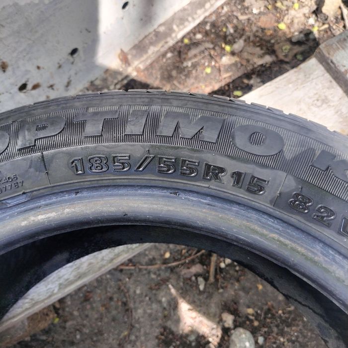 Летние летний р15