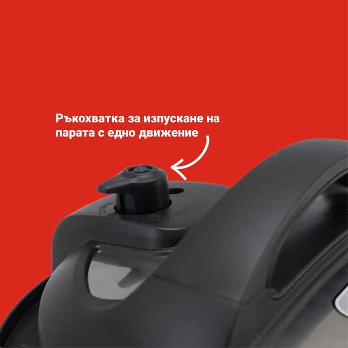 Мултикукър Instant Pot DUO 60, 5.7л. 7 в 1