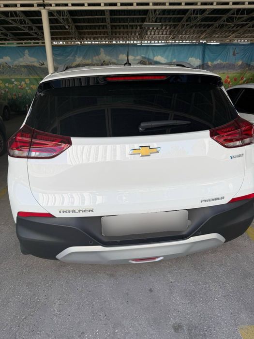 Treker продается