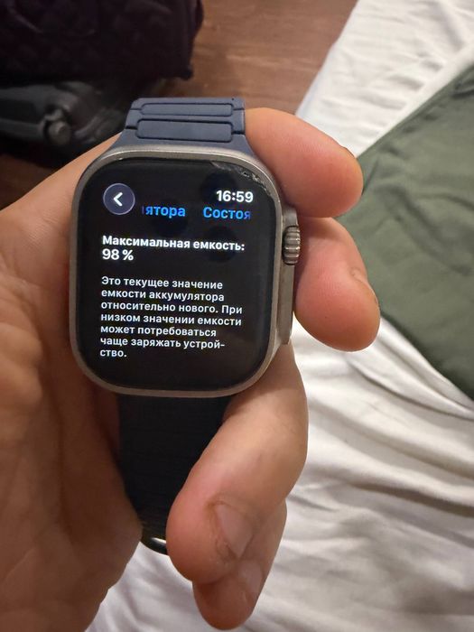 Apple Watch Ultra 49mm