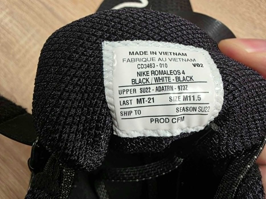 Nike ROMALEOS 4 - обувки за вдигане на тежести