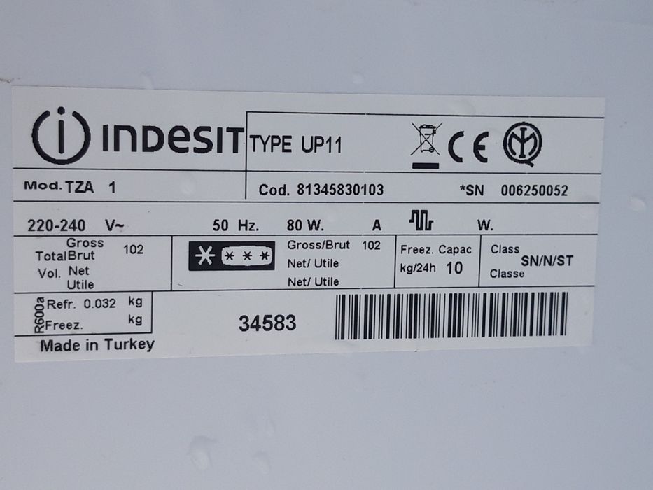 Фризер INDESIT -102л