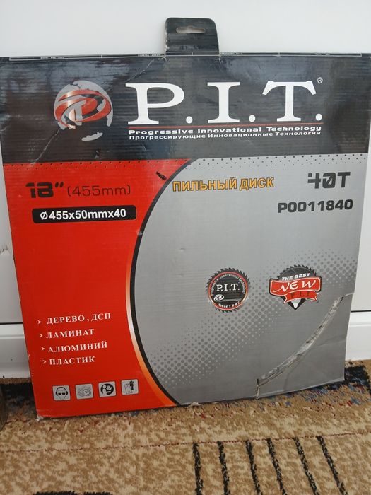 Пильный диск P.I.T.