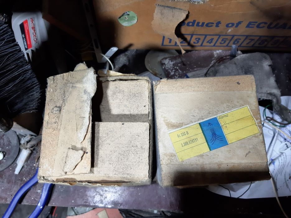 Лампы электронные