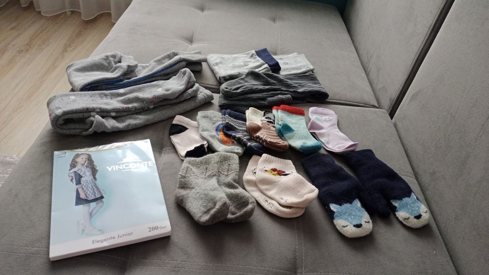 Детская одежда,  обувь( ботинки)