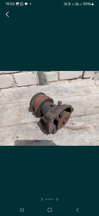 Вещь железная и старый.