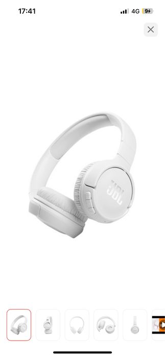 Нушники JBL Tune 510BT белый