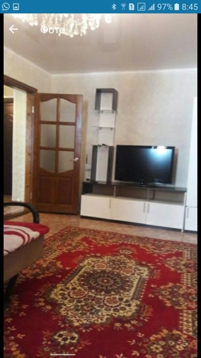 4 мкр;wifi . Кондер . Почасово