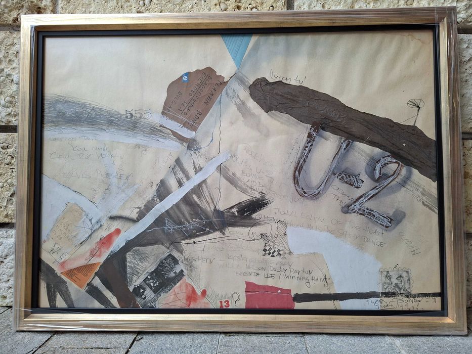 Картина Картини Пламен Бонев