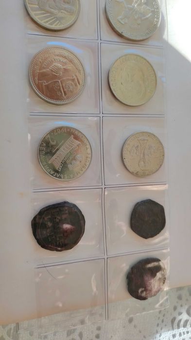 Юбилейни    монети