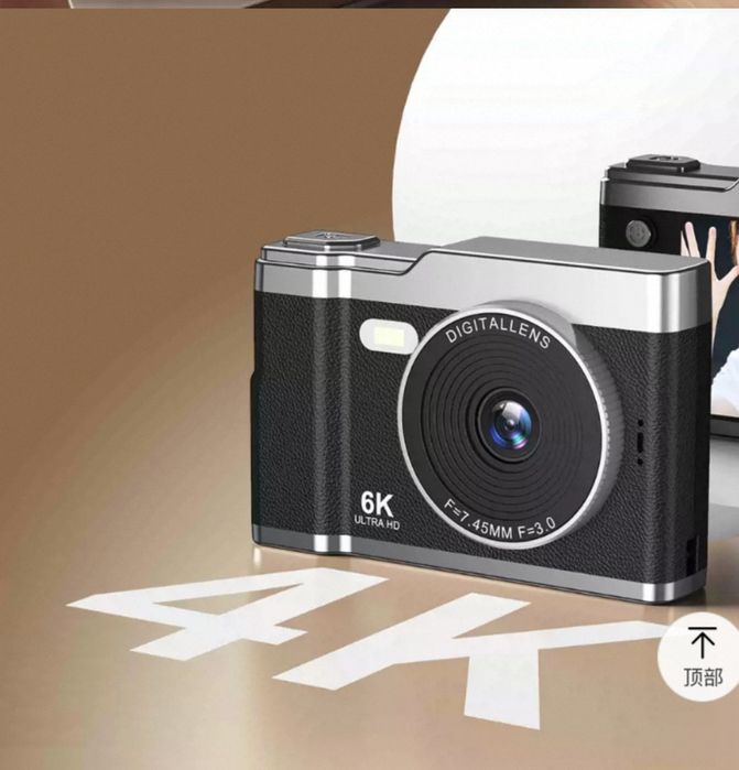 Для съемки путешествий 21мп,от16 до 128GB. видео и фото.Видеокамера тр